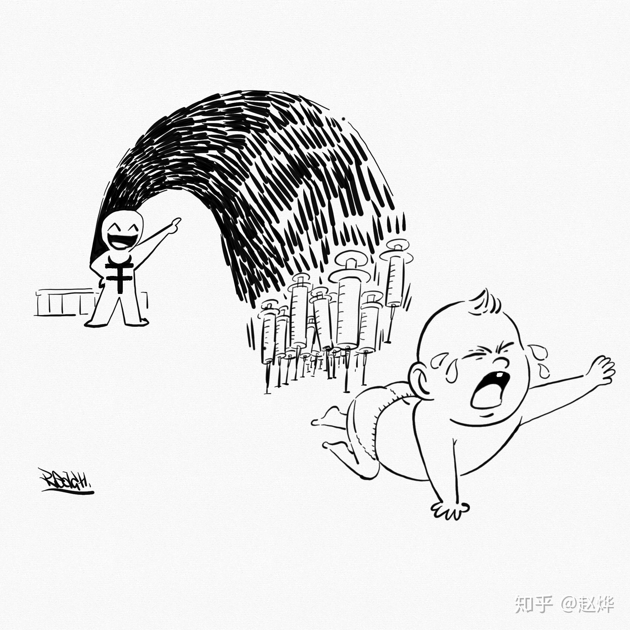 中国有没有讽刺漫画