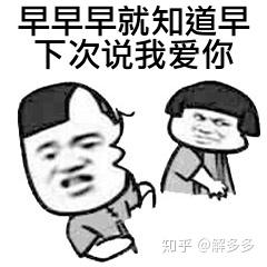 v2-5c5d4c70733df15a2449dc39f78de298_b.jpg