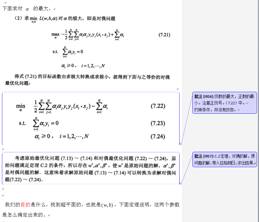  07 pdf 