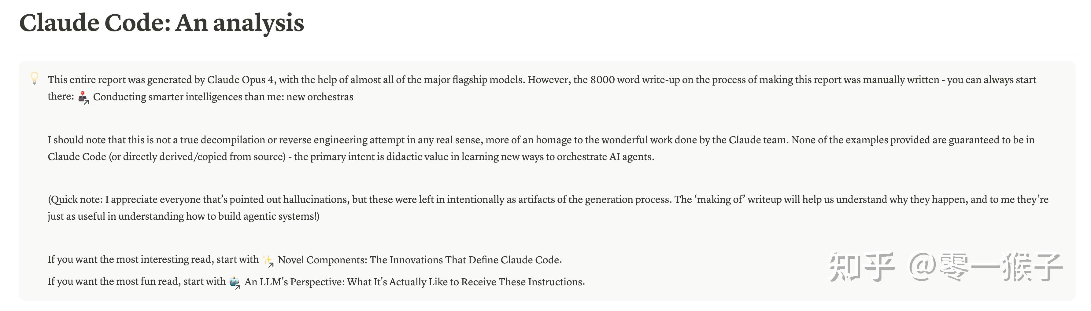 Anthropic 推出的 Claude Code 是什么技术原理呢？ - 知乎