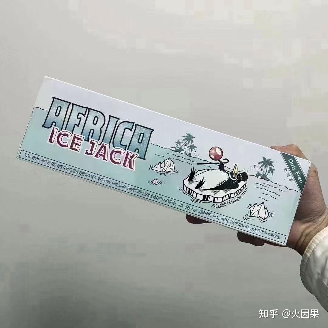 韩免企鹅冰激凌爆珠烟多少钱