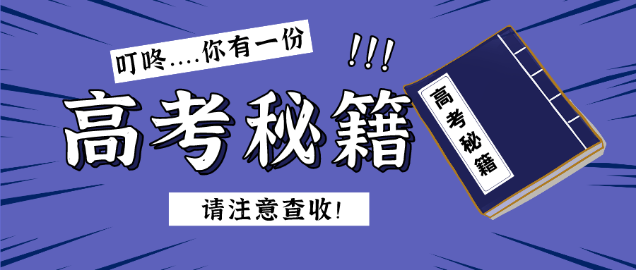 v2-5c6434ceda46136c834333fd2c9a764a_1440w.jpg?source=172ae18b