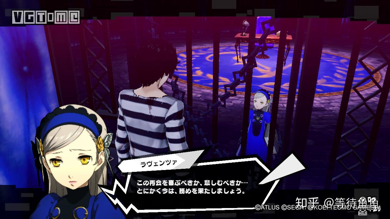 就在筹备出游的日子里,他于睡梦中再次来到了那个天鹅绒房间,得知有新