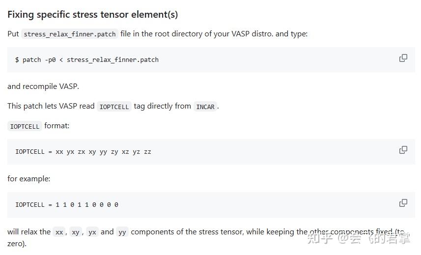 Vasp 