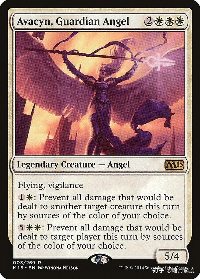 守护天使艾维欣三,〖定位〗稀有度:u强度:★☆☆☆☆新异能试水作