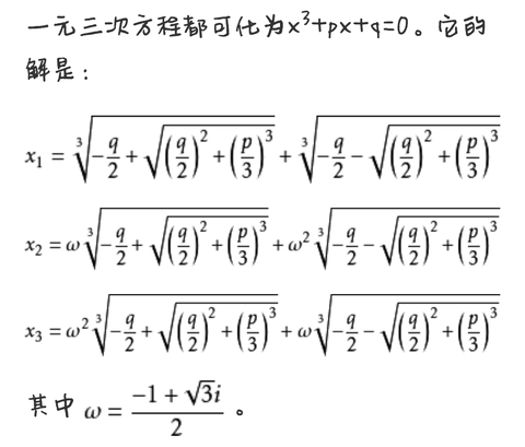 数学逻辑 知乎