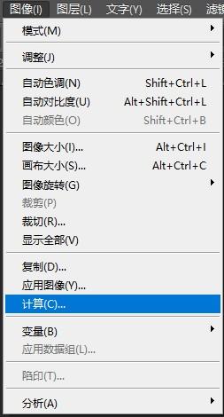 手机怎样p图(手机怎样p图片背景图案)