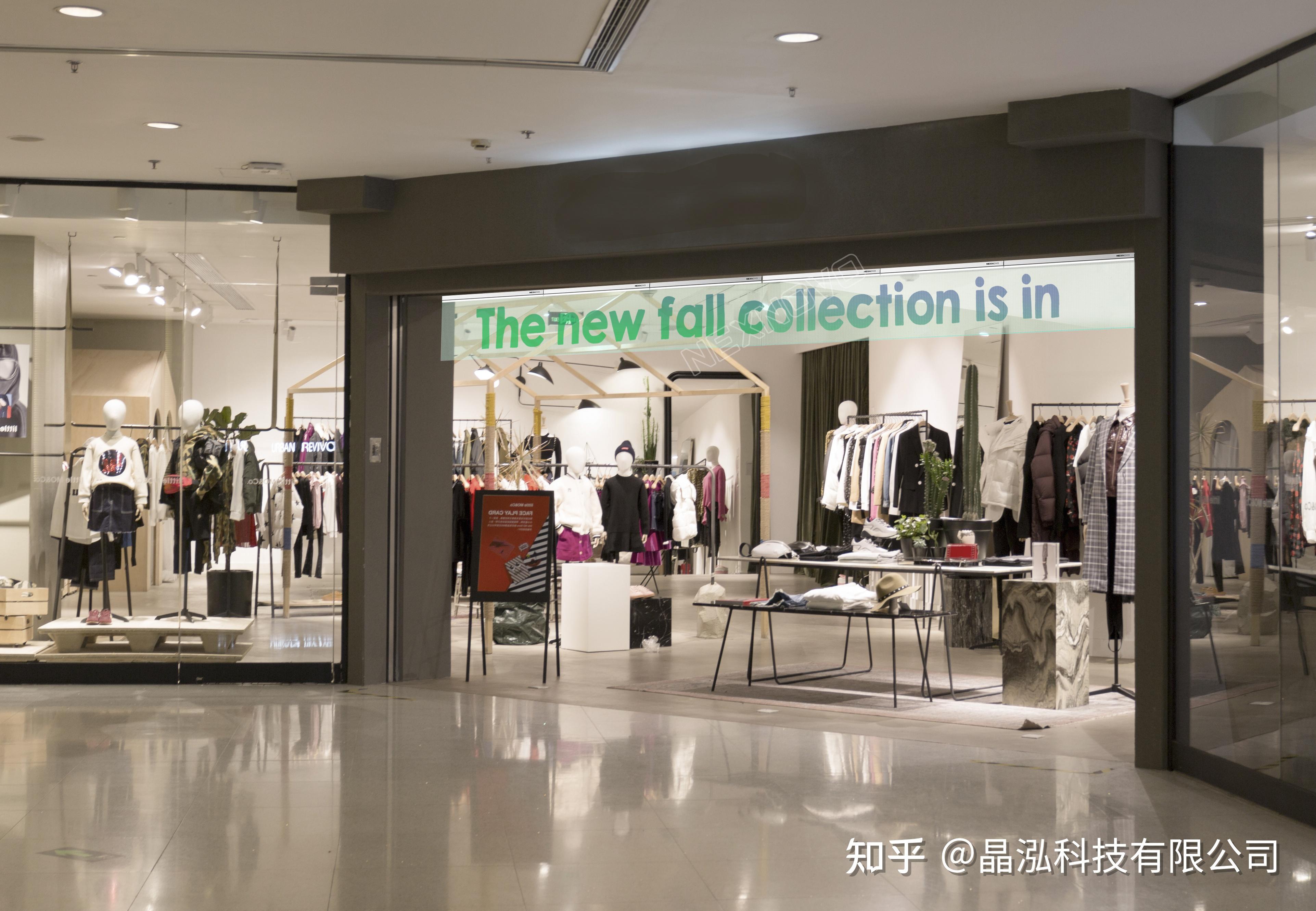 led光电玻璃导示牌,光电玻璃零售橱窗应用