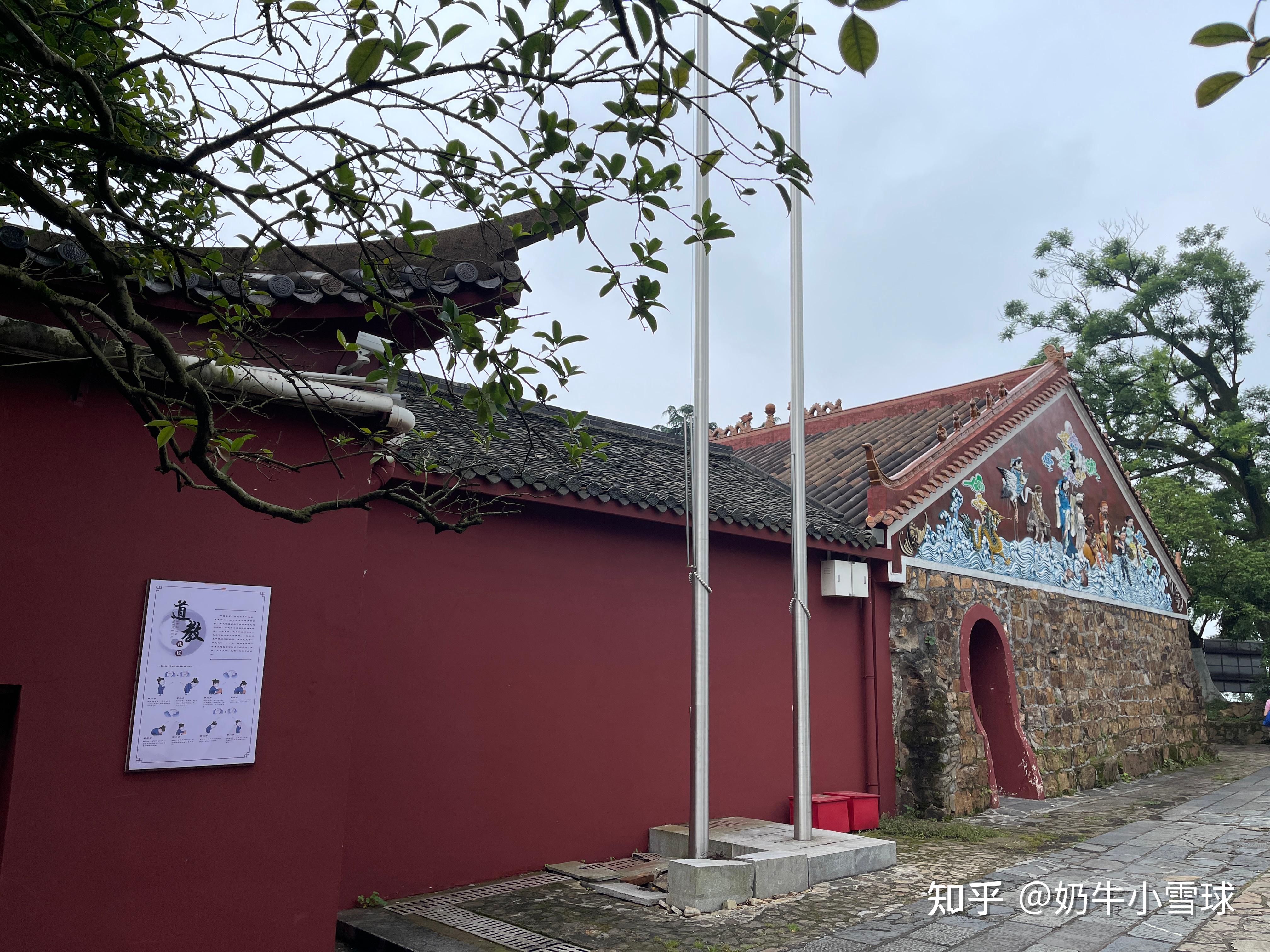 湖南导览：岳麓山·爱晚亭 - 知乎