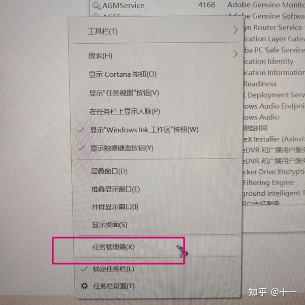 wlan 