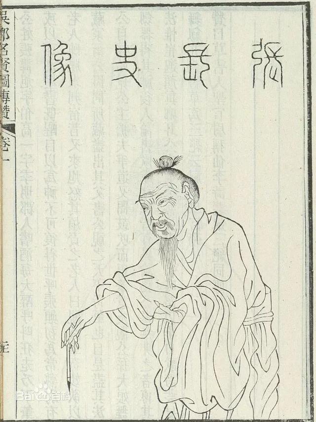 书法人物•张旭 - 知乎