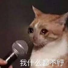 小事 · 忘年交 3 v2 5c6da105abc85b92b8d52269f2043780 720w