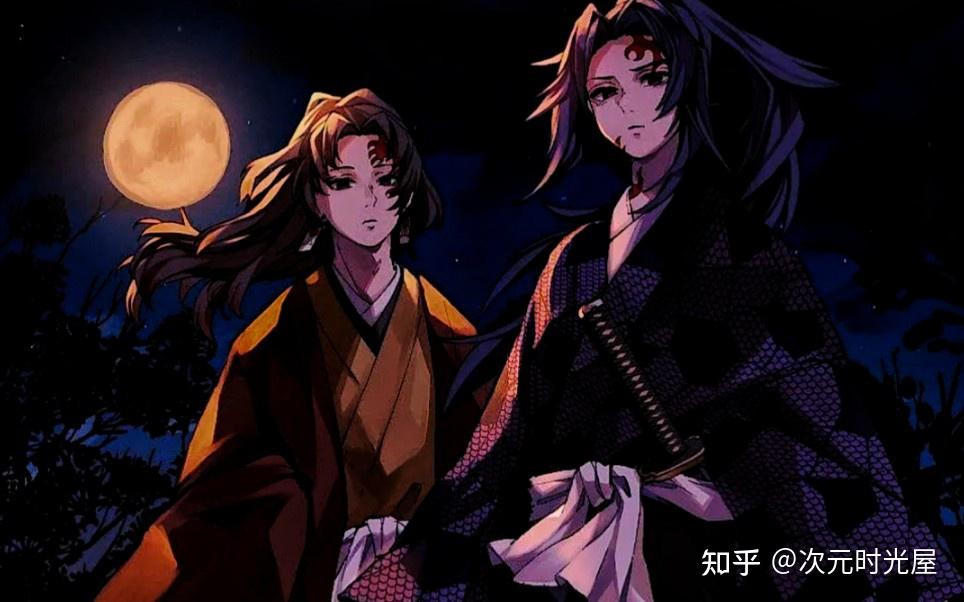 鬼灭之刃:黑死牟到底恨不恨继国缘壹? - 知乎