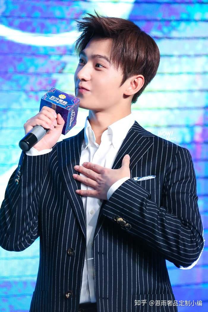 西装油腻花美男内地偶像艺人杨洋