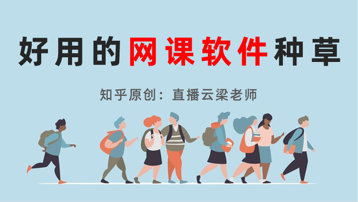 知乎接码网站是什么软件 知乎接码网站是什么软件