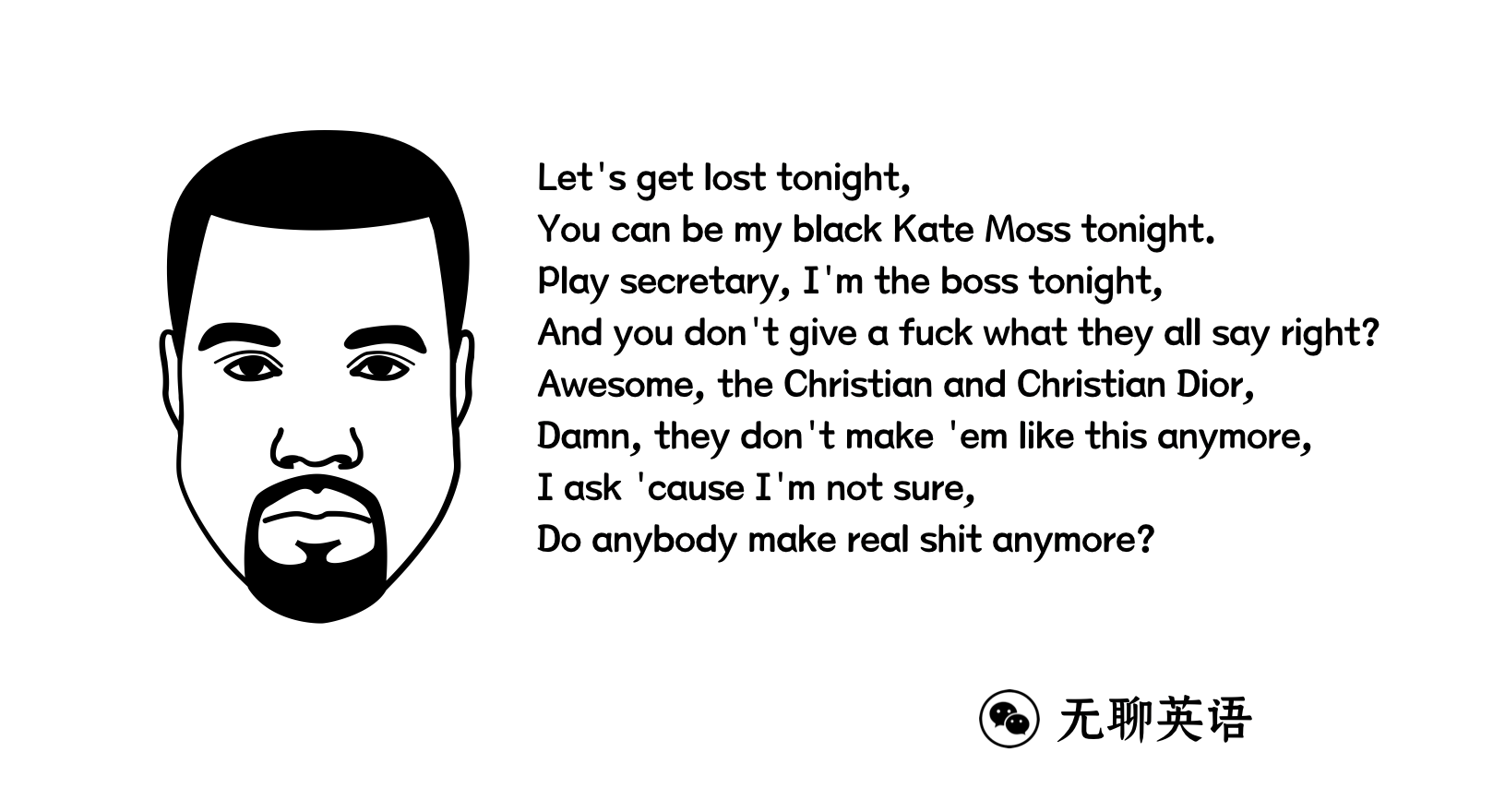 如何练习口语1分钟学会练连读你的口语等于开美颜