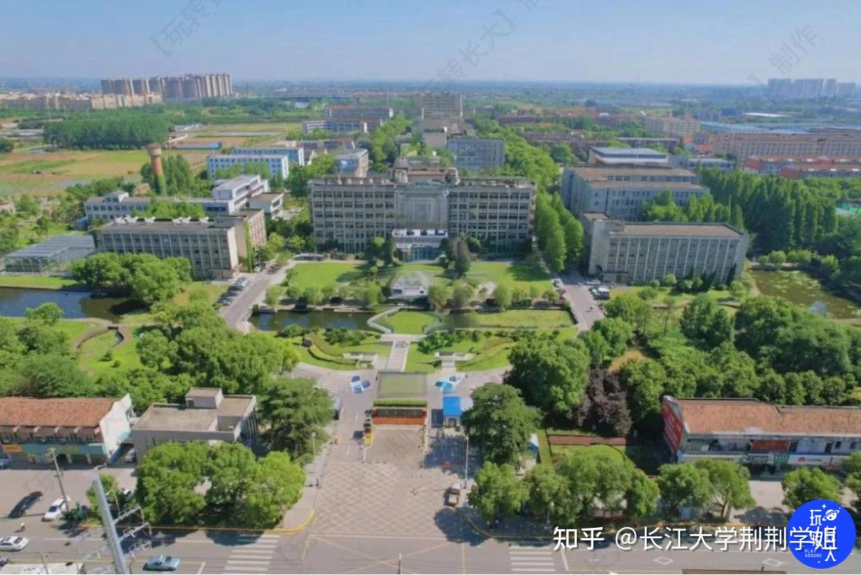 长江大学西校区图片图片