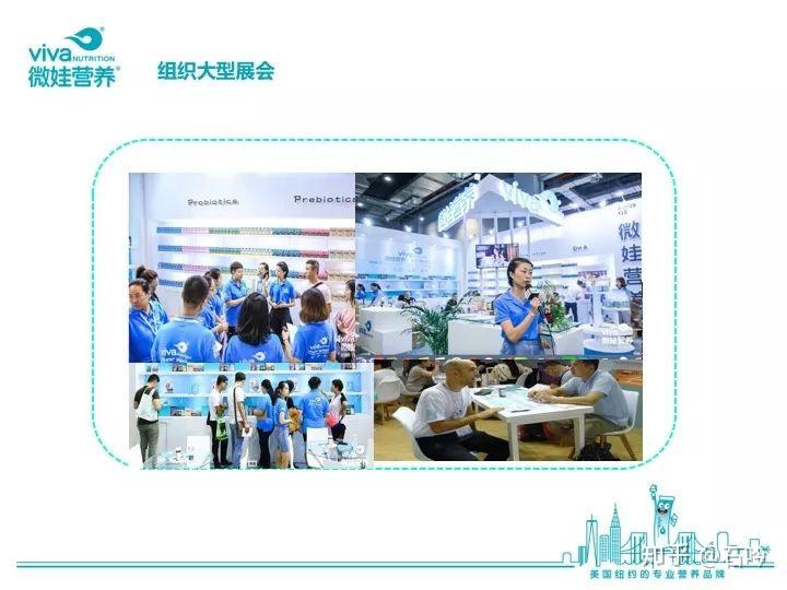 怎么快速打造个人品牌 v2-5c7bdf2a049cf0127a07c66741575398_r.jpg