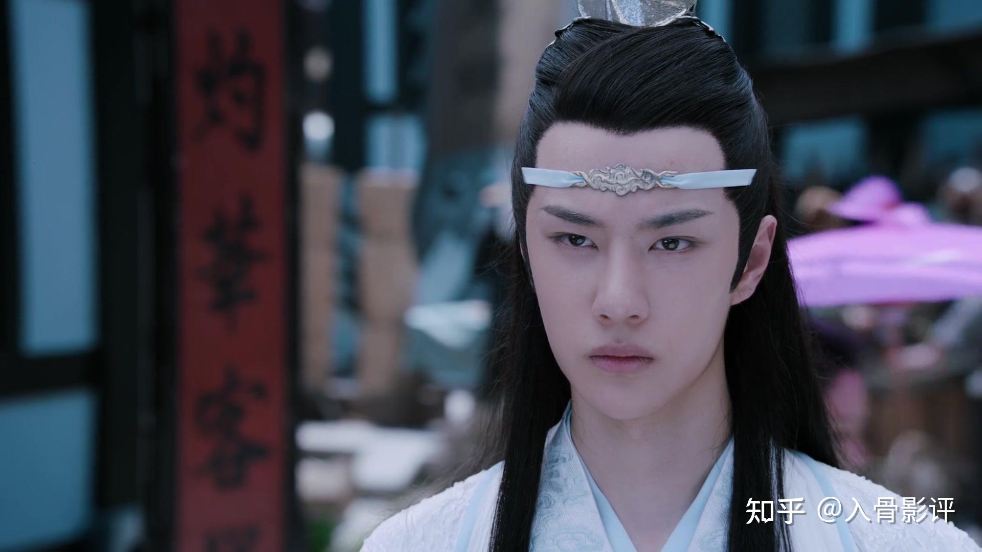 盘点陈情令中感人至深的眼神后世篇第十位挡狗