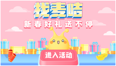 v2-5c7ff18e9b0e5cc7e67a10745be5cafe_1440w.jpg?source=172ae18b