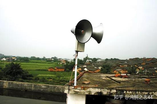 你上次听大喇叭广播是什么时候