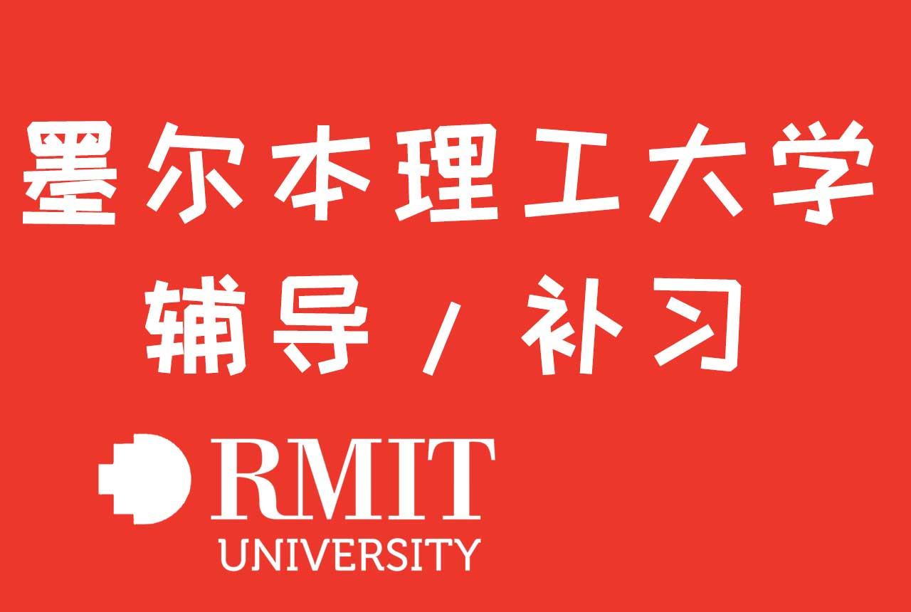  rmit practical data science with pythonpython 