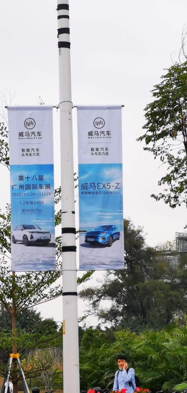 如果你开车去广州车展一路上一定能发现一个事实