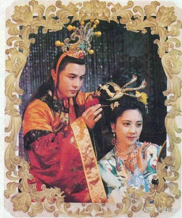 【清逸绝尘,宝相光华】御弟哥哥徐少华…