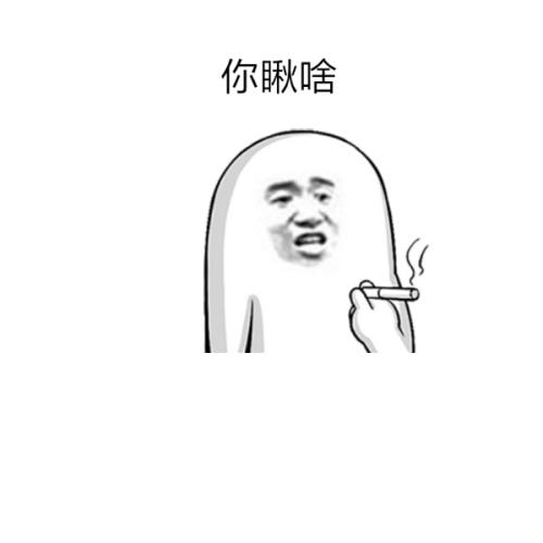 v2-5c894fac2215c52931f0c8781c95c0fe_1440w.jpg?source=172ae18b