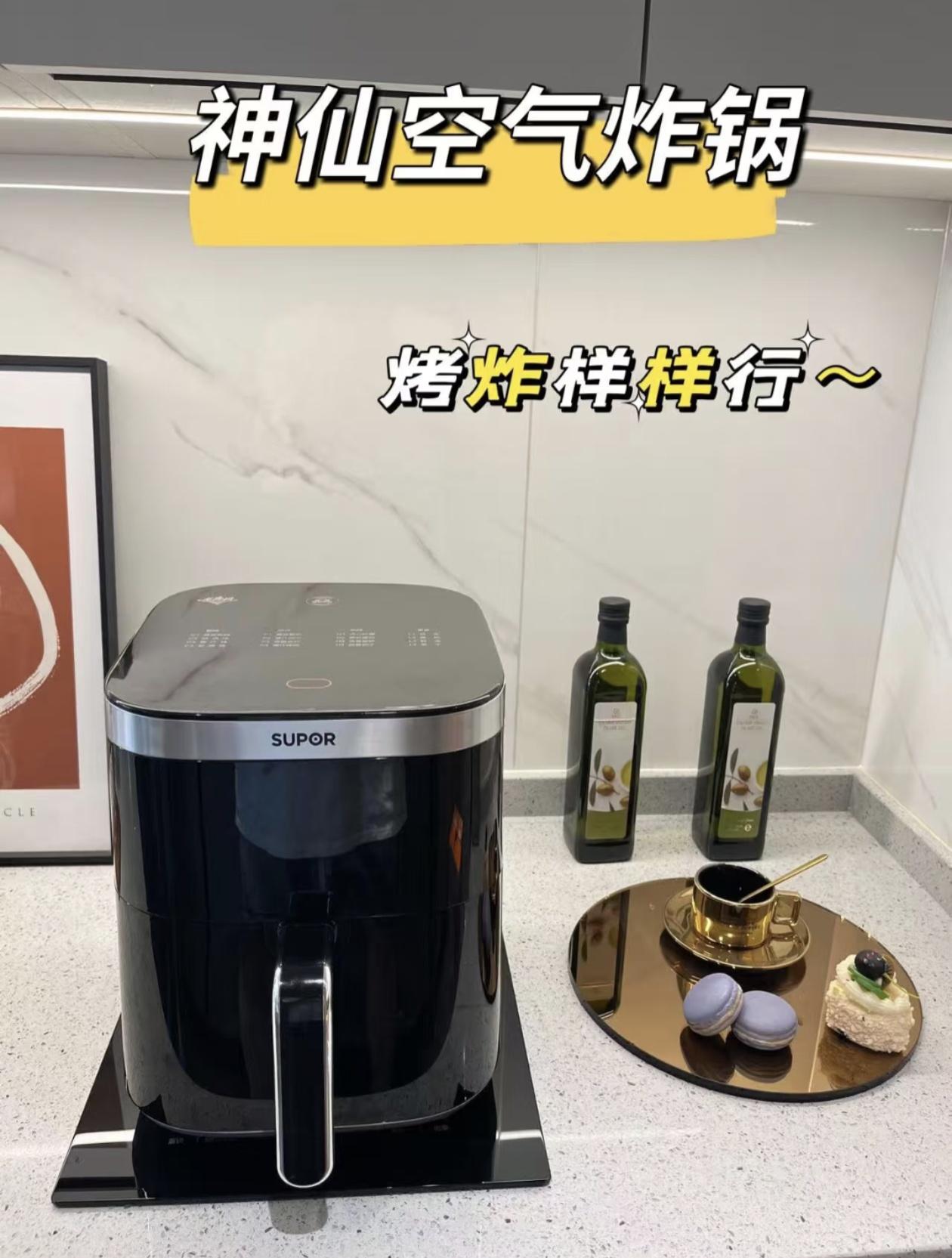 买空气炸锅什么牌子好又便宜 买空气炸锅什么牌子好又便宜