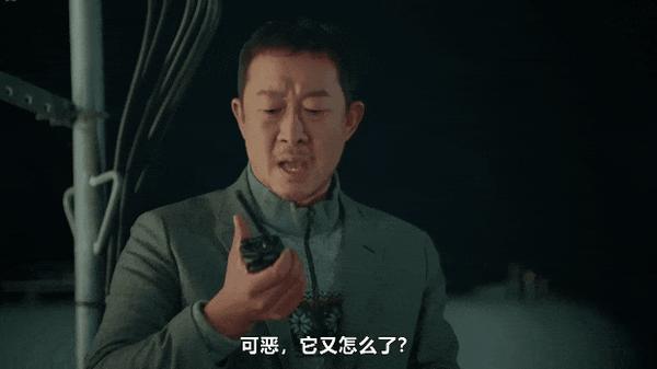韩剧《首尔破笑组》又放大招,年度爆款无厘头韩剧笑翻全网!