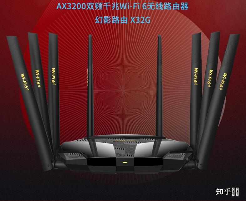 问下大家觉得水星路由器x32g各方面如何