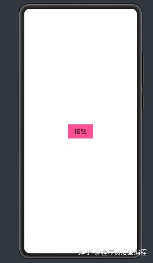 鸿蒙应用开发 按钮（Button）组件的功能与用法- 知乎