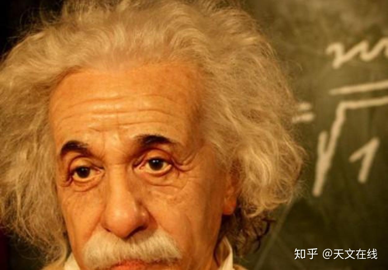 【爱因斯坦】【我的世界观】演讲中文，我们这些总有一死的人的命运是多么奇特呀... - 哔哩哔哩