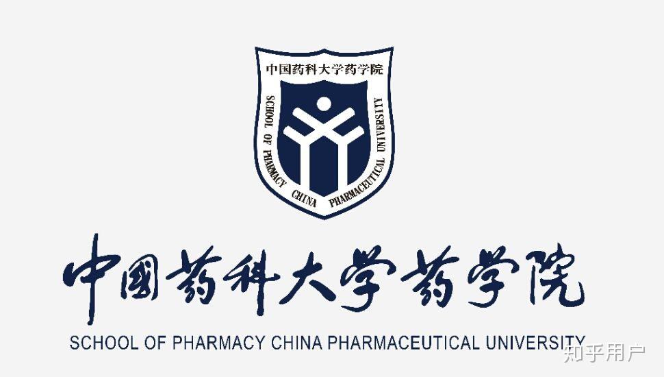 中国药科大学有哪些学生组织值得加入