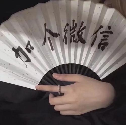 有什么开学发的沙雕文案