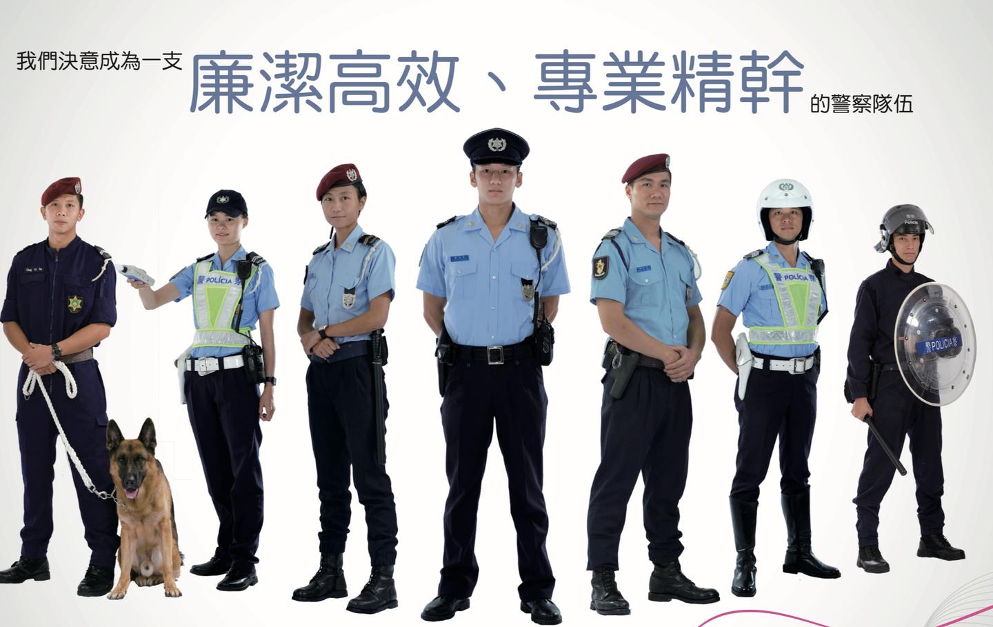 海上花园 的守护者 澳门治安警察简史 知乎