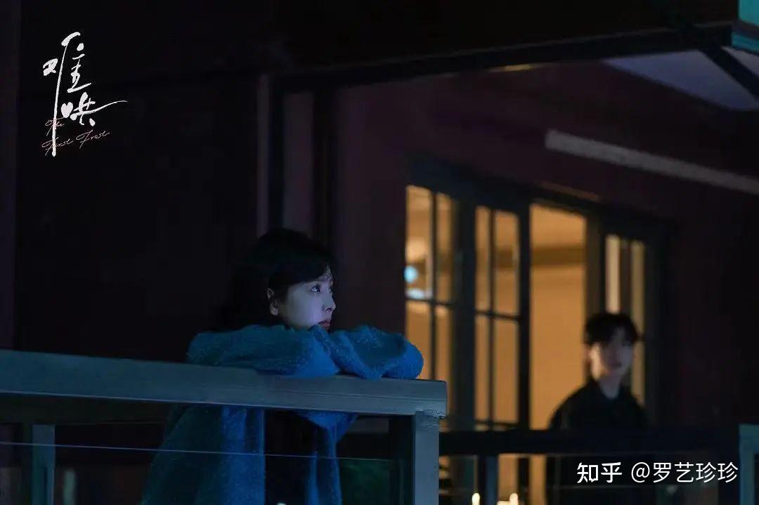 《难哄》温以凡：从深渊到星光，她的逆袭密码藏在这四个蜕变瞬间 - 知乎