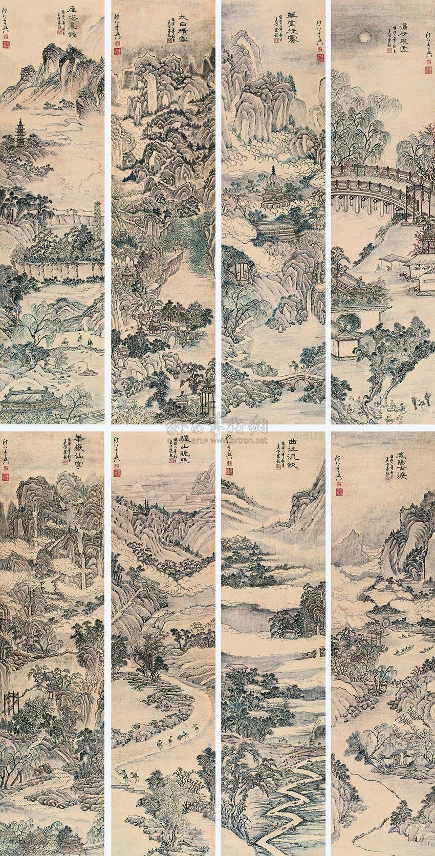 景观笔记151香山饭店的四绝十八景