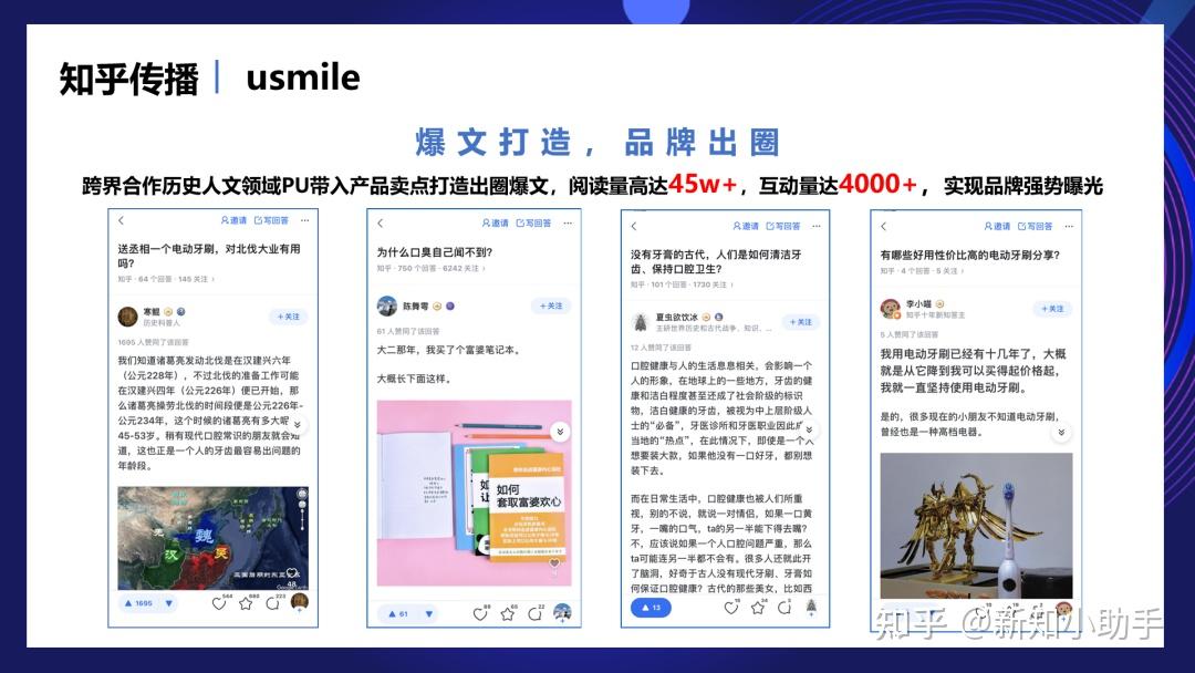 全球首发！米乐M6正式宣布全新服务升级用户利益得到官方保障
