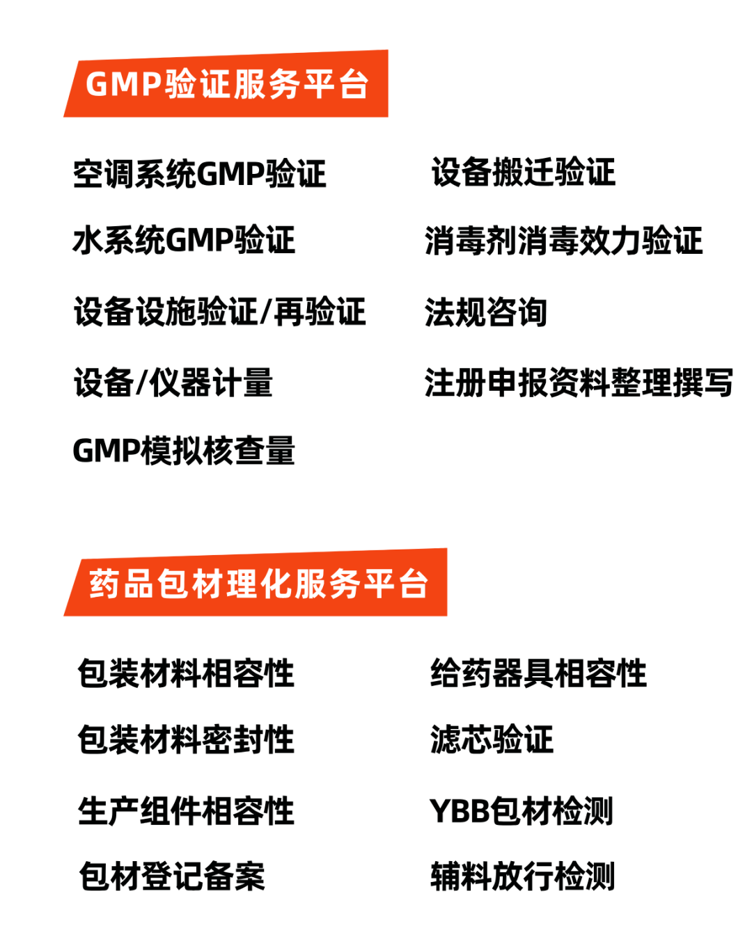 全球首款!血霁生物“巨核细胞注射液”获FDA批准临床 - 知乎