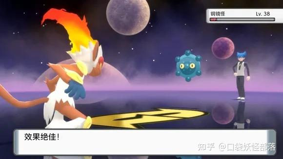 宝可梦晶灿钻石发售日期(《宝可梦晶灿钻石明亮珍珠》一周目图文攻略)  第283张