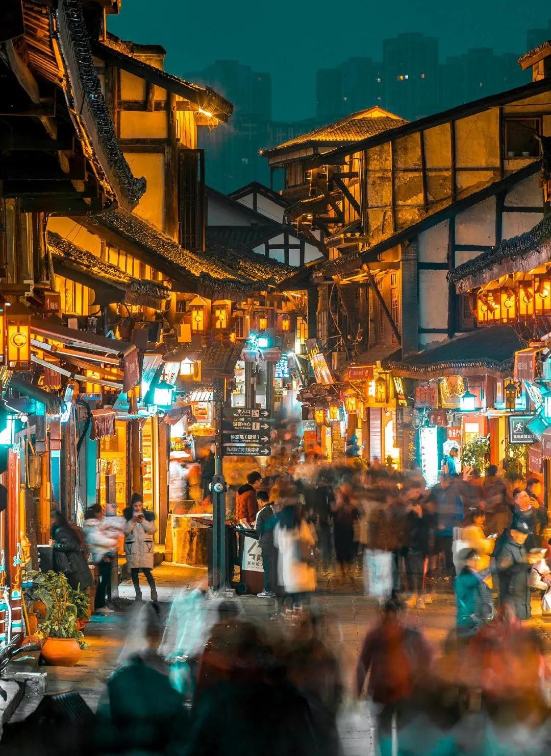 重庆渝你相约各类美食美景