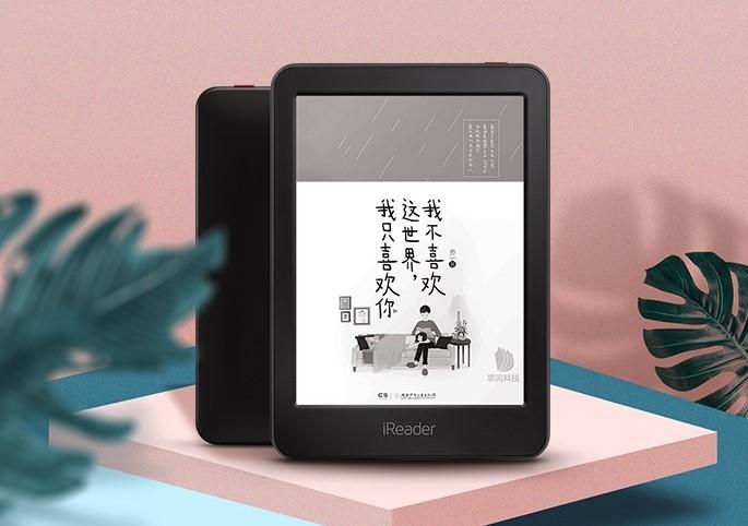 iReader各大主力阅读器详细区别介绍 - 知乎