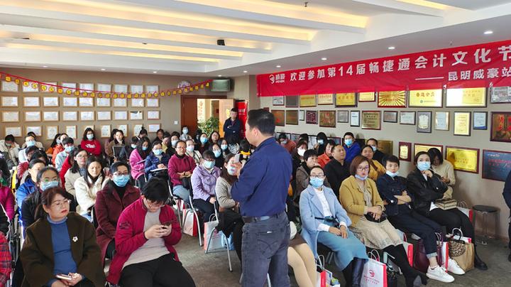 威豪科技 五华区政协召开院坝协商议事会 协商共建实习基地助推高校学生就业创业