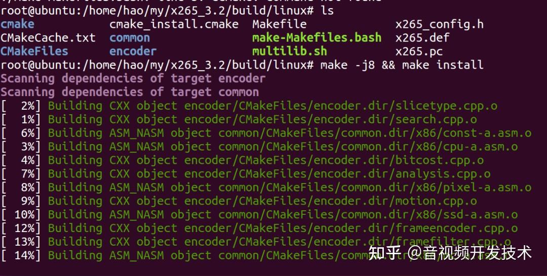  ffmpeg vscode 