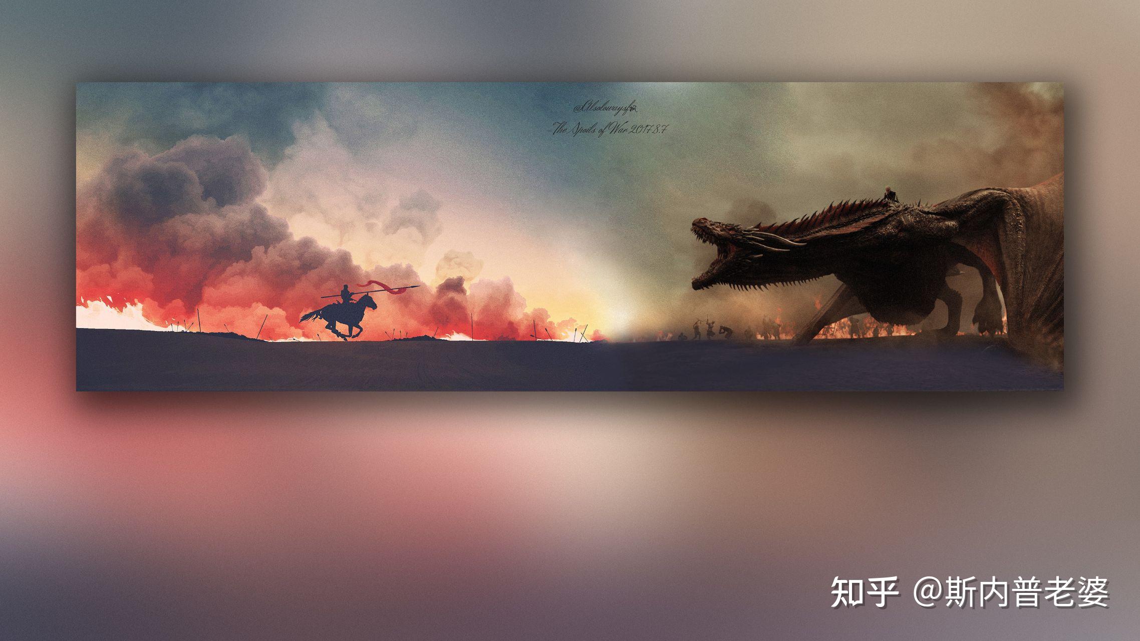 詹姆兰尼斯特在权游第七季中能屠龙吗? - 知乎