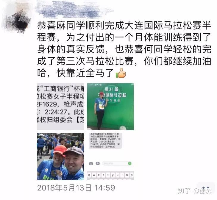 咋样才能让姨妈快点走 v2-5caf47872afdc8d6058d218f3013d1e4_r.jpg