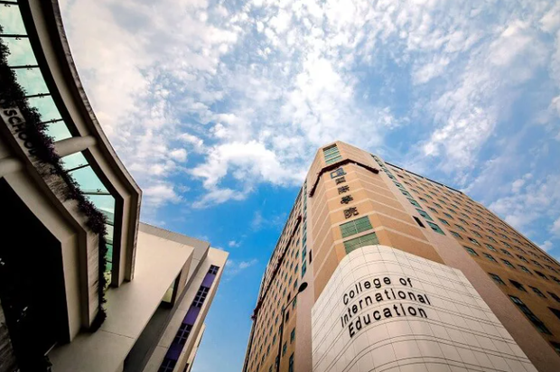 04 香港浸会大学国际学院