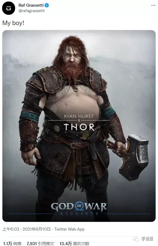 北欧神话背景战神新作出现黑人角色过度政治正确引发玩家批判